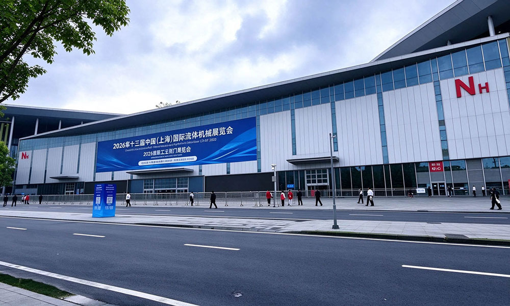 The 13th China (Shanghai) International Fluid Machinery Exhibition and the 2026 International Industrial Valve Expo opened in Shanghai